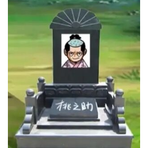 捕获99.PNG